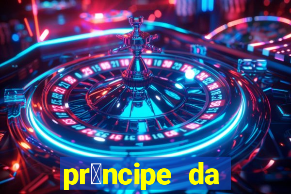 pr铆ncipe da p茅rsia filme completo dublado mega filmes